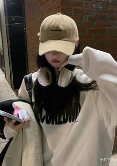 わたしいつになったら退院できんの？限界なんだけど