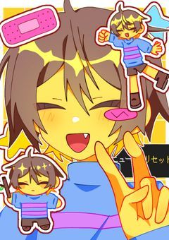 ふぁんあーと部屋