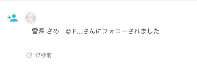 綴夜 悠輝.  #㊗︎ 脱スランプさんの壁紙画像