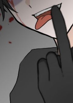 殺し屋とドM