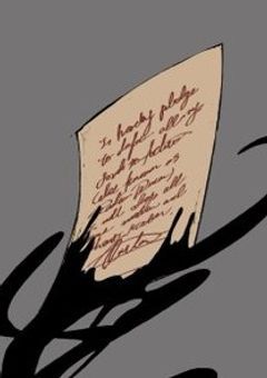 『 ブラックチャンネル in ハズビン・ホテル 』