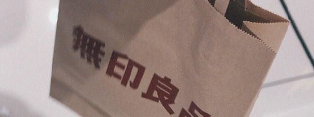 デンプン系ジャニオタさんの壁紙画像