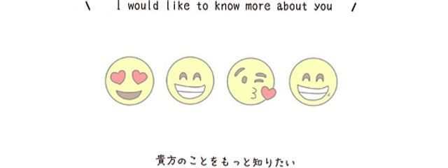 相 葉 (。)さんの壁紙画像