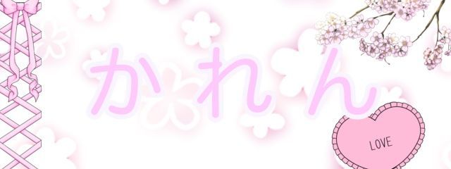 紫薔薇 花蓮🌸🎀💕さんの壁紙画像