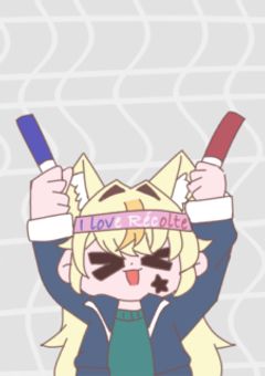 虜ろーる語ります喋ります愛します　🇫🇷♟️