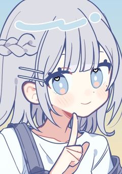 う と の 取 扱 説 明 書