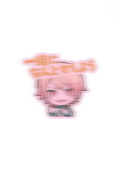 神 高 男 子 反 応 集