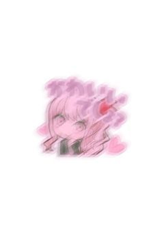 ほ ん と に ほ ん と に 大 切 な お 知 ら せ