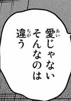 ドM達に追われてます【🌈🕒】