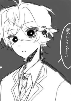 「ストーカー予備軍じゃないです！」