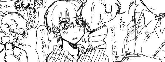  萌音さんの壁紙画像