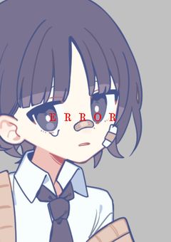 ERROR
