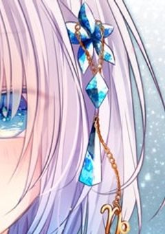 推しがシスコン兄貴ってマジスカ？(震)