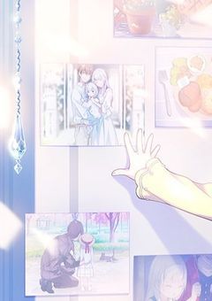 個性暴走6人組、幼児化しても個性暴走してる件について。