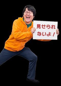 自分の小説が大好きすぎる人による1口裏設定とメモ的なもの