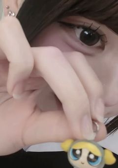 超特急の愛されがーる