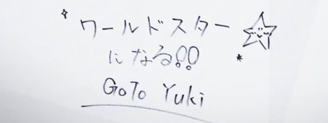 るるさんの壁紙画像