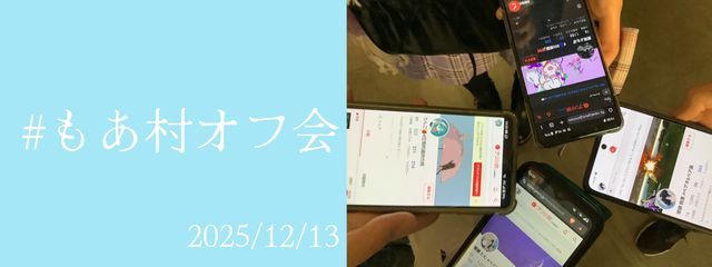 りんご🍎#チャネラ復活おめ！さんの壁紙画像