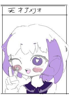 友達募集！よかったら来て