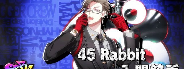 くらうちんぐすたーとさんの壁紙画像