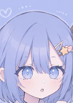 リレー部屋