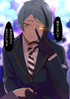 ツイステの世界に来ちゃった……