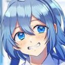 るな