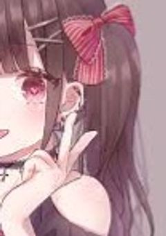 妹の存在