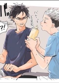 バレー少女、転生先で嫌われてました