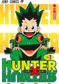HUNTER×HUNTER