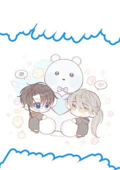 絶才の皇子と腐男子くん>⁠.⁠<