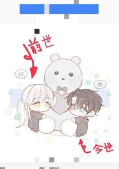 【世界の主】，転生して　　『最強』を目指す