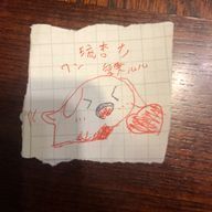 徳田凪奈さんのアイコン画像