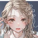 (なまえ)