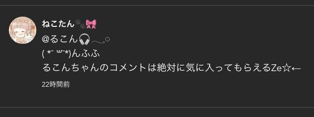 ใใใ๐ง๐๐๐ธ๏ธ๏ธ๏ธ๏ธใใใฎๅฃ็ด็ปๅ