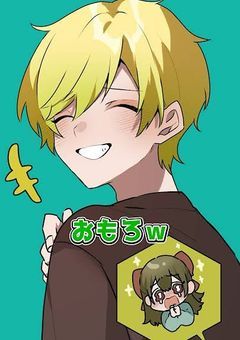 同じクラスの男の子に恋をしました