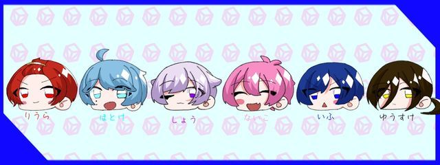 水鈴　婭萌さんの壁紙画像