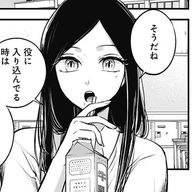 ゆさんのアイコン画像