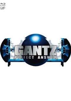 GANTZ
