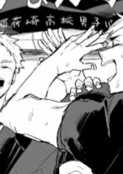 雑愛マネ、心の声が聞こえるそうで