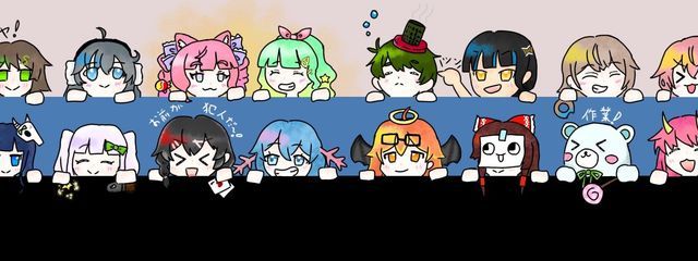 黒蜜さんの壁紙画像