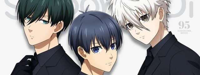 たくわんさんの壁紙画像