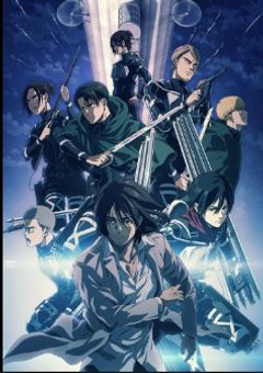 無自覚タラシは最強でした　【進撃の巨人】