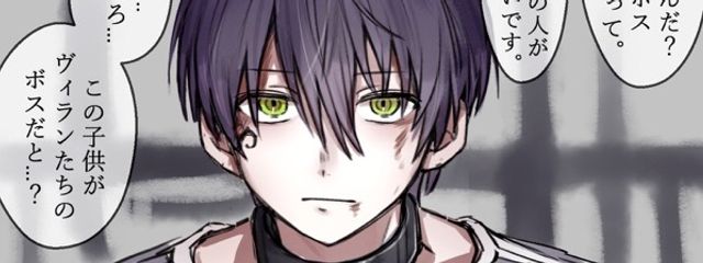 遼さんの壁紙画像