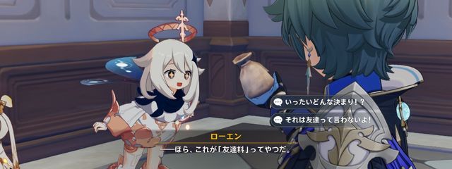 みみみさんの壁紙画像