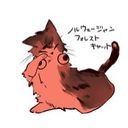 ぶるーく