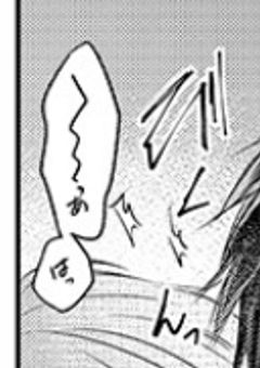 青桃🔞/ ご主人様はS○X依存性♡