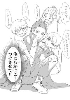 佐野万次郎との結婚生活