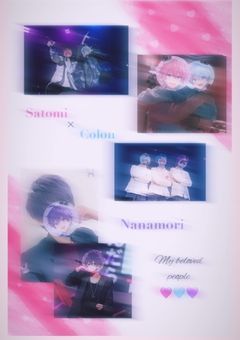 友達探し𓂃◌𓈒𓐍𓈒🩷🩵💜