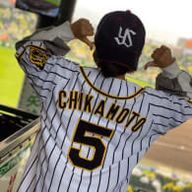 Honoka🦞🍮さんのアイコン画像